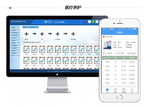 津購科技 以專業軟件開發與移動互聯解決方案，助力天津企業數字化轉型
